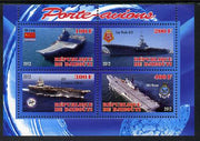 Djibouti 2012 Aircraft Carriers #3 perf sheetlet containing 4 values unmounted mint