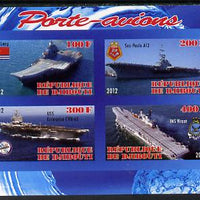 Djibouti 2012 Aircraft Carriers #3 imperf sheetlet containing 4 values unmounted mint