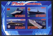 Djibouti 2012 Aircraft Carriers #3 imperf sheetlet containing 4 values unmounted mint