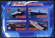 Djibouti 2012 Aircraft Carriers #3 imperf sheetlet containing 4 values unmounted mint