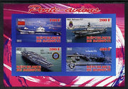 Djibouti 2012 Aircraft Carriers #4 imperf sheetlet containing 4 values unmounted mint