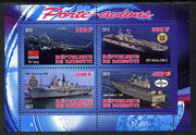 Djibouti 2012 Aircraft Carriers #5 perf sheetlet containing 4 values unmounted mint