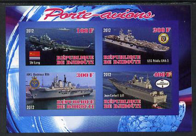 Djibouti 2012 Aircraft Carriers #5 imperf sheetlet containing 4 values unmounted mint