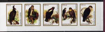 Abkhazia - Birds #2 imperf set of 5 unmounted mint