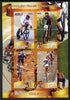 Rwanda 2012 London Olympic Games - Cycling imperf sheetlet containing 4 values unmounted mint
