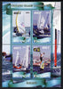Rwanda 2012 London Olympic Games - Sailing perf sheetlet containing 4 values unmounted mint