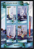 Rwanda 2012 London Olympic Games - Sailing imperf sheetlet containing 4 values unmounted mint