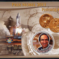 Mali 2012 Nobel Prize for Physics - Saul Perlmutter perf souvenir sheet containing circular stamp unmounted mint