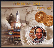 Mali 2012 Nobel Prize for Physics - Saul Perlmutter perf souvenir sheet containing circular stamp unmounted mint