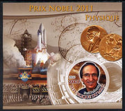 Mali 2012 Nobel Prize for Physics - Saul Perlmutter imperf souvenir sheet containing circular stamp unmounted mint