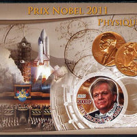 Mali 2012 Nobel Prize for Physics - Brian P Schmidt imperf souvenir sheet containing circular stamp unmounted mint