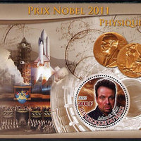 Mali 2012 Nobel Prize for Physics - Adam G Riess perf souvenir sheet containing circular stamp unmounted mint