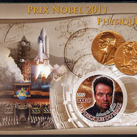 Mali 2012 Nobel Prize for Physics - Adam G Riess imperf souvenir sheet containing circular stamp unmounted mint
