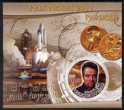 Mali 2012 Nobel Prize for Physics - Adam G Riess imperf souvenir sheet containing circular stamp unmounted mint