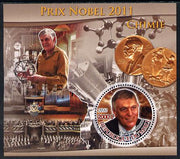 Mali 2012 Nobel Prize for Chemistry - Dan Shechtman perf souvenir sheet containing circular stamp unmounted mint