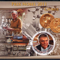 Mali 2012 Nobel Prize for Chemistry - Dan Shechtman imperf souvenir sheet containing circular stamp unmounted mint