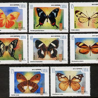 Cuba 2012 Butterflies perf set of 8 unmounted mint