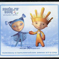Russia 2012 Winter Olympic Games - Sochi imperf m/sheet unmounted mint