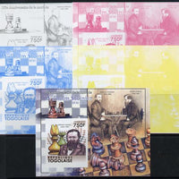 Togo 2011 Chess - Wilhelm Steinitz #1 m/sheet sheet - the set of 5 imperf progressive proofs comprising the 4 individual colours plus all 4-colour composite, unmounted mint
