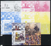Togo 2011 Chess - Wilhelm Steinitz #1 m/sheet sheet - the set of 5 imperf progressive proofs comprising the 4 individual colours plus all 4-colour composite, unmounted mint