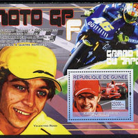 Guinea - Conakry 2008 Formula 1 - Japanese Grand Prix perf s/sheet - Kimi Raikkonen unmounted mint