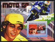 Guinea - Conakry 2008 Formula 1 - Japanese Grand Prix perf s/sheet - Kimi Raikkonen unmounted mint