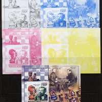 Togo 2011 Chess - Wilhelm Steinitz #2 m/sheet sheet - the set of 5 imperf progressive proofs comprising the 4 individual colours plus all 4-colour composite, unmounted mint