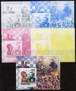 Togo 2011 Chess - Wilhelm Steinitz #2 m/sheet sheet - the set of 5 imperf progressive proofs comprising the 4 individual colours plus all 4-colour composite, unmounted mint
