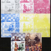 Togo 2011 Chess - Wilhelm Steinitz #4 m/sheet sheet - the set of 5 imperf progressive proofs comprising the 4 individual colours plus all 4-colour composite, unmounted mint