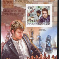 Togo 2012 Chess Players - Parimarjan Negi & Magnus Carlsen imperf m/sheet unmounted mint. Note this item is privately produced and is offered purely on its thematic appeal