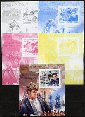 Togo 2012 Chess Players - Parimarjan Negi & Magnus Carlsen m/sheet sheet - the set of 5 imperf progressive proofs comprising the 4 individual colours plus all 4-colour composite, unmounted mint