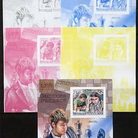 Togo 2012 Chess Players - Sergey Karjakin & Magnus Carlsen m/sheet sheet - the set of 5 imperf progressive proofs comprising the 4 individual colours plus all 4-colour composite, unmounted mint