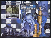 Guinea - Bissau 2011 Chess - Birth Centenary of Samuel Herman Reshevsky #2 imperf m/sheet unmounted mint. Note this item is privately produced and is offered purely on its thematic appeal