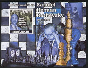 Guinea - Bissau 2011 Chess - Birth Centenary of Samuel Herman Reshevsky #4 imperf m/sheet unmounted mint. Note this item is privately produced and is offered purely on its thematic appeal