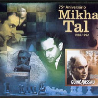 Guinea - Bissau 2011 Chess - 75th Birth Anniversary of Mikhail Tal #3 imperf m/sheet unmounted mint. Note this item is privately produced and is offered purely on its thematic appeal