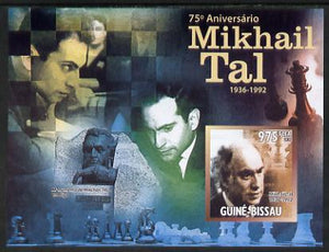 Guinea - Bissau 2011 Chess - 75th Birth Anniversary of Mikhail Tal #3 imperf m/sheet unmounted mint. Note this item is privately produced and is offered purely on its thematic appeal