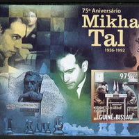 Guinea - Bissau 2011 Chess - 75th Birth Anniversary of Mikhail Tal #4 imperf m/sheet unmounted mint. Note this item is privately produced and is offered purely on its thematic appeal