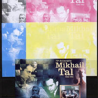 Guinea - Bissau 2011 Chess - 75th Birth Anniversary of Mikhail Tal #4 m/sheet sheet - the set of 5 imperf progressive proofs comprising the 4 individual colours plus all 4-colour composite, unmounted mint