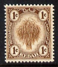 Malaya - Kedah 1919-21 Sheaf of Rice 1c brown MCA unmounted mint SG15