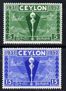Ceylon 1952 Colombo Plan Exhibition set of 2 unmounted mint SG 431-2