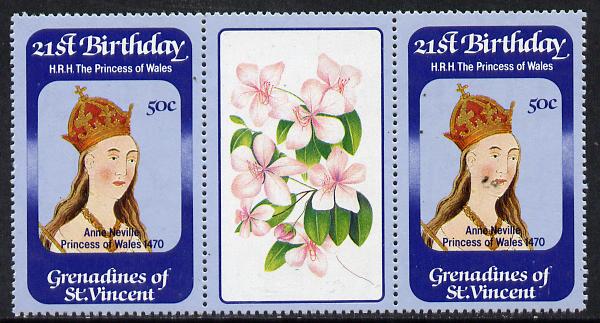 St Vincent - Grenadines 1982 Princess Di's 21st Birthday 50c in unmounted mint gutter pair with wmk inverted (SG 229w )
