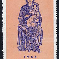 Brazil 1966 Madonna & Child 150cr from Christmas 150c unmnounted mint, SG 1157