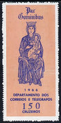 Brazil 1966 Madonna & Child 150cr from Christmas 150c unmnounted mint, SG 1157