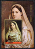 Ajman 1972 Woman with Veil by Raphael m/sheet cto used