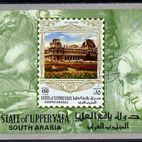 Aden - Upper Yafa 1967 Paintings from the Louvre 150f imperf m/sheet (Louvre in Paris) fine cto used Mi BL 3