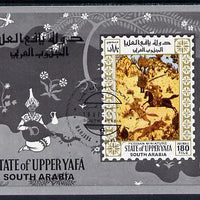 Aden - Upper Yafa 1967 Persian miniature 180f imperf m/sheet (Hunting Scene) fine cto used Mi BL 10