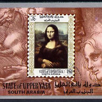 Aden - Upper Yafa 1967 Paintings from the Louvre 550f imperf m/sheet (Mona Lisa by Leonardo d Vinci) fine cto used Mi BL 5