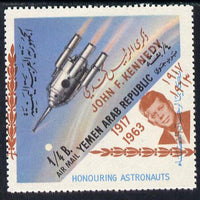 Yemen - Republic 1964 Astronauts 1/4b with Kennedy Memorial opt in brown dramatically misplaced, SG 259var