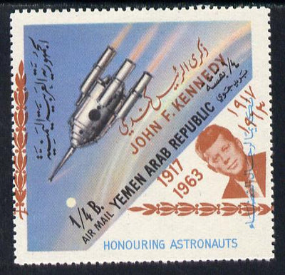 Yemen - Republic 1964 Astronauts 1/4b with Kennedy Memorial opt in brown dramatically misplaced, SG 259var