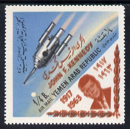 Yemen - Republic 1964 Astronauts 1/4b with Kennedy Memorial opt in brown doubled, SG 259var